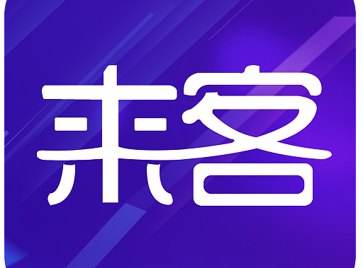 远程协助北京项目-商户管理APP