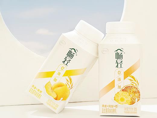 【牛奶】