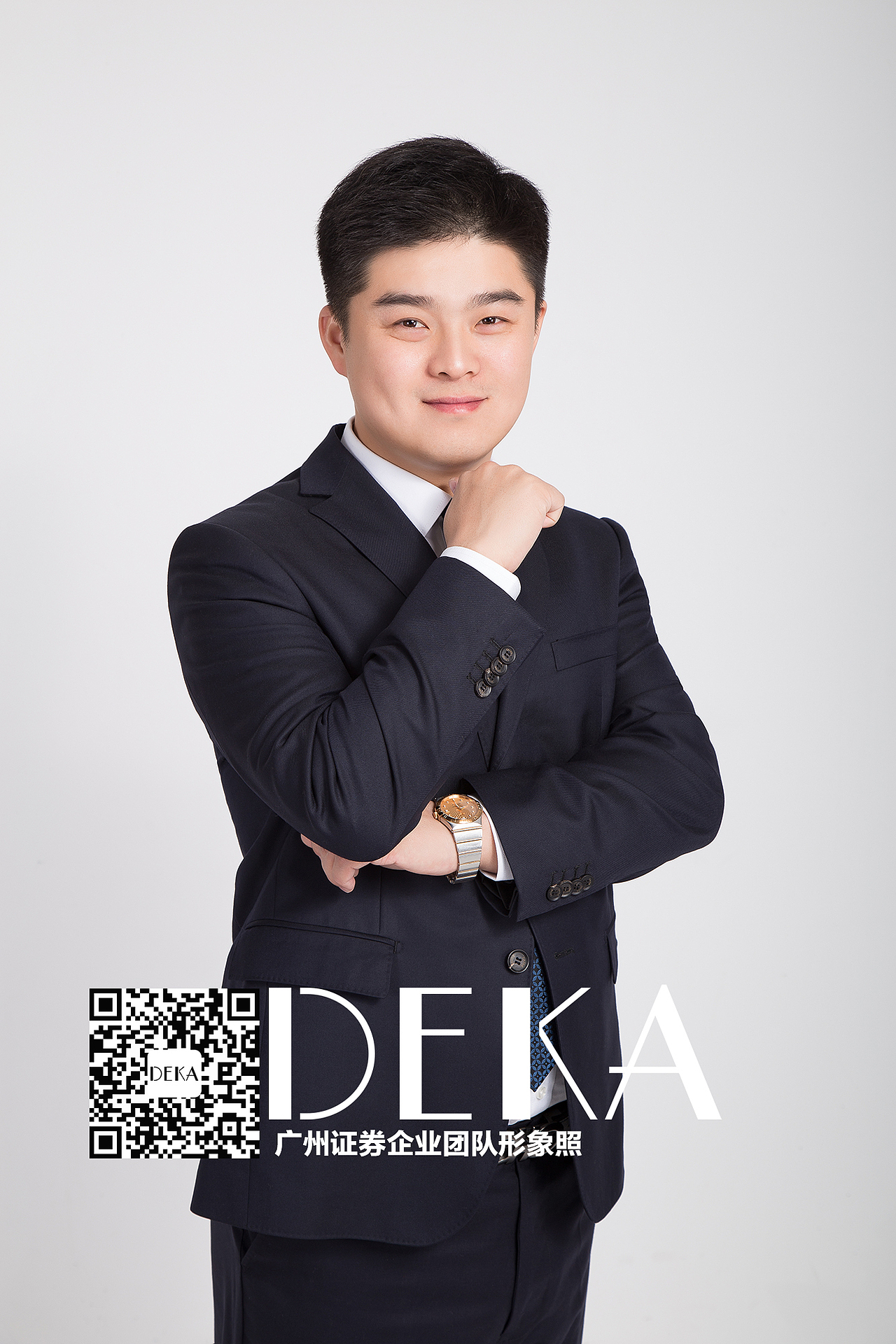 企业形象照团队形象照收录收藏夹查看更多商业人像3形象照13添加表情