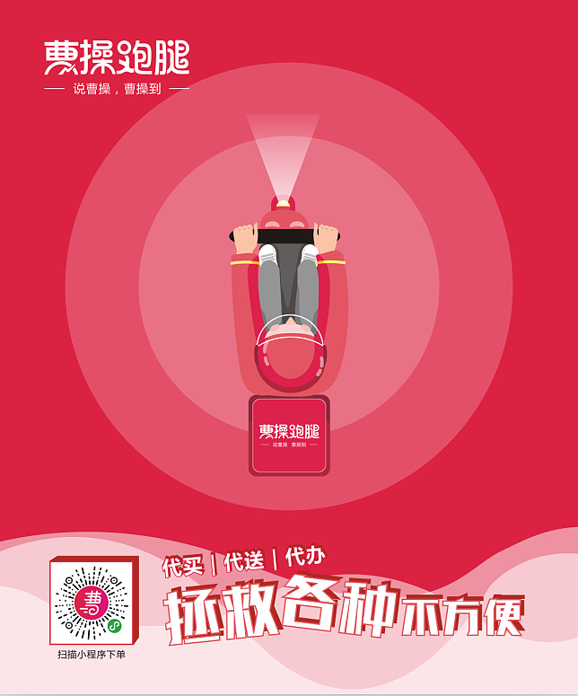 企业文化,公司软装无框画