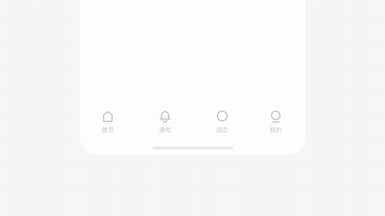 2019 黑马家族年度作品集(图ZMTg1NTYyNjU2) - APP界面 - 站酷设计师黑马青年原创素材 - 站酷ZCOOL