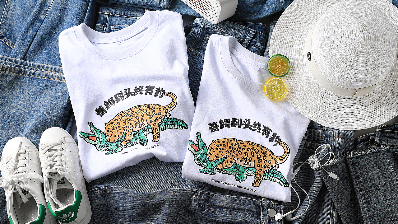 T恤平铺拍摄（图ZMzA1ODIyMTQ4） - 其他摄影 - 站酷设计师美杜莎摄影原创素材 - 站酷ZCOOL