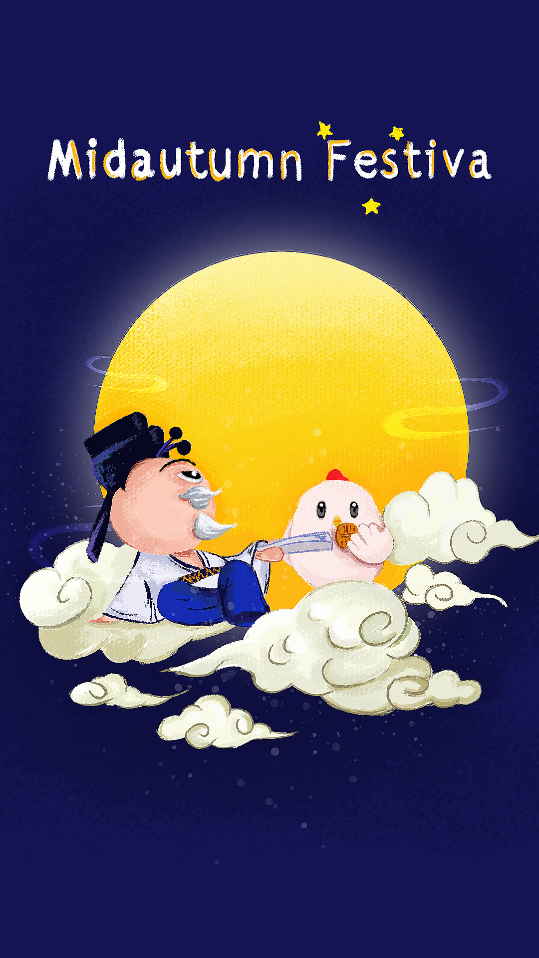 月饼节（图ZMTI5NjE1NjY0） - 创作习作 - 站酷设计师落叶的小乔木原创素材 - 站酷ZCOOL
