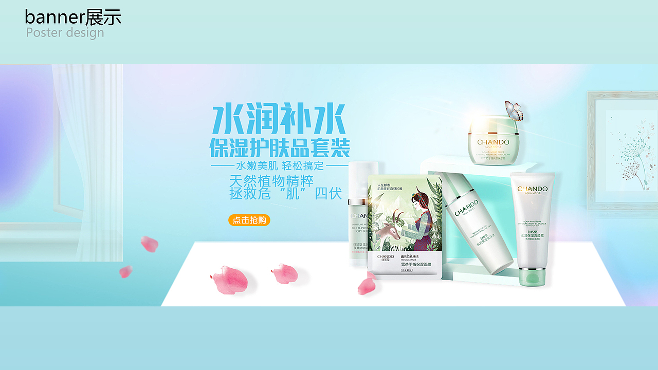 作品集（图ZMjUxMDEzMTAw） - 其他UI - 站酷设计师Z75997639原创素材 - 站酷ZCOOL