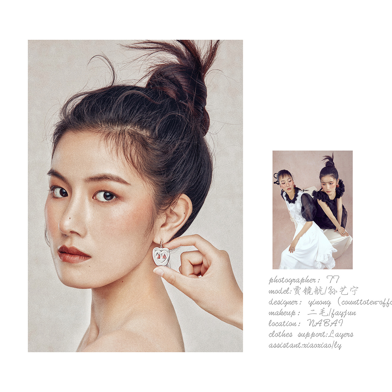 欲望果实（图ZMjgyODMwOTYw） - 人像摄影 - 站酷设计师摄影师HT原创素材 - 站酷ZCOOL