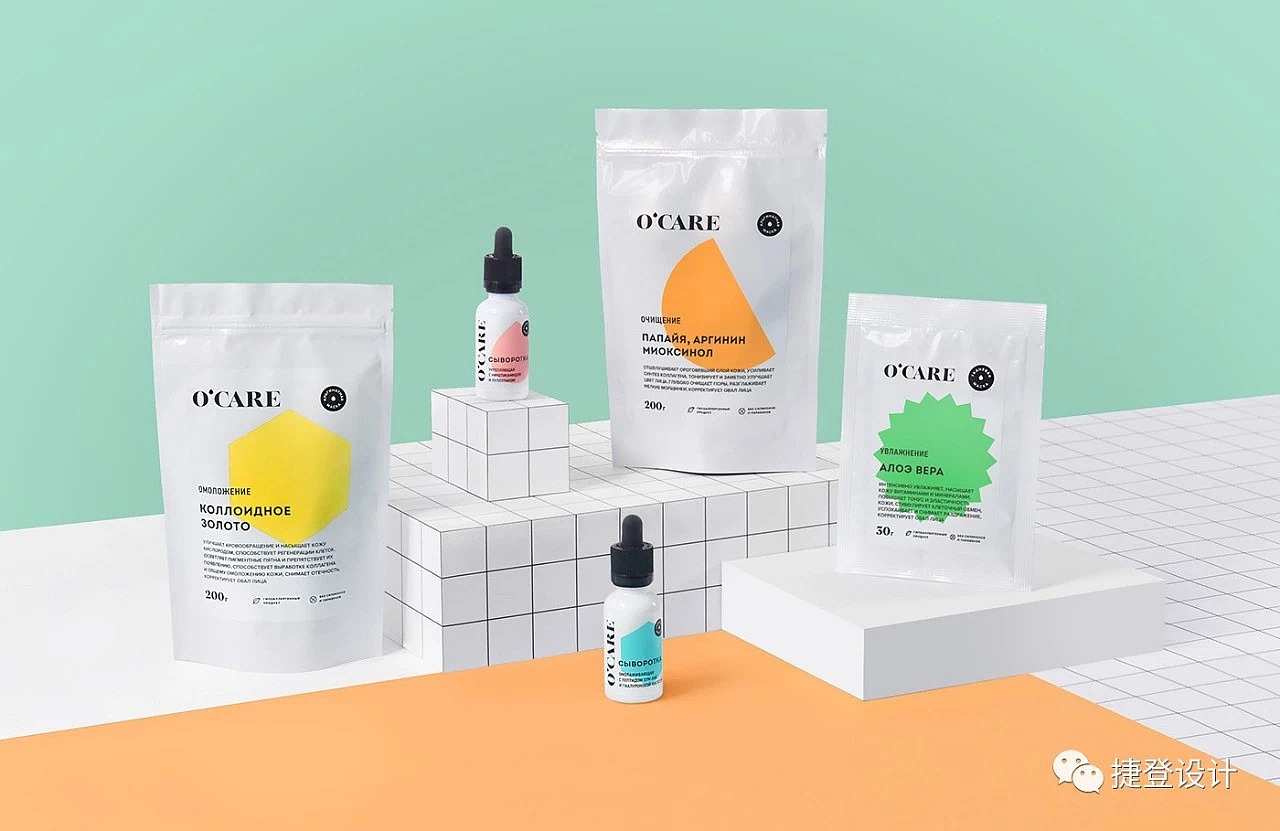 建立专属品牌自己的化妆品包装设计