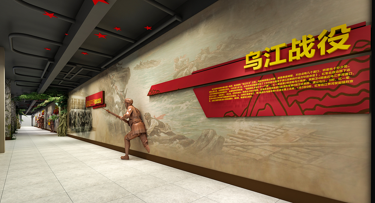 长征之路（图ZMjk0MTIxODEy） - 展陈设计 - 站酷设计师灰灰不黑原创素材 - 站酷ZCOOL