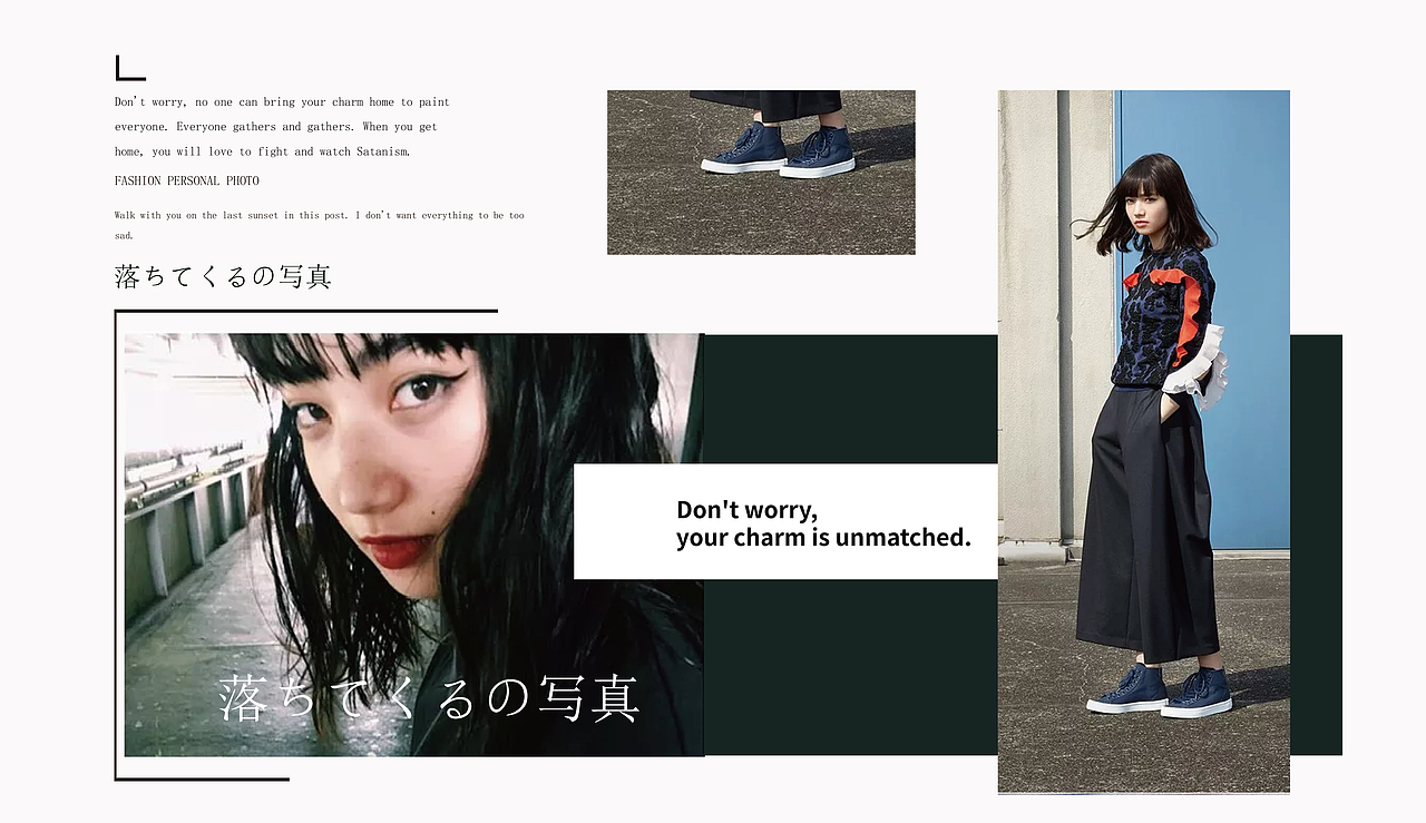 想到的两种详情页的展示方式