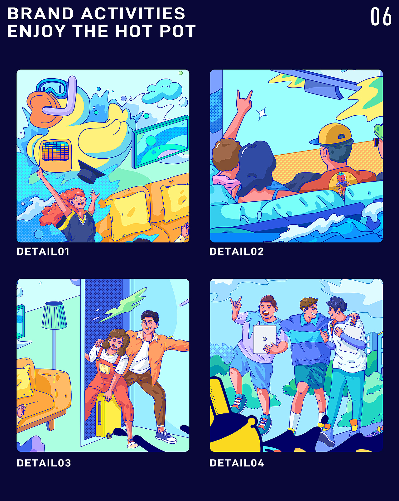 自如ZDC 2020-2021品牌视觉 作品集