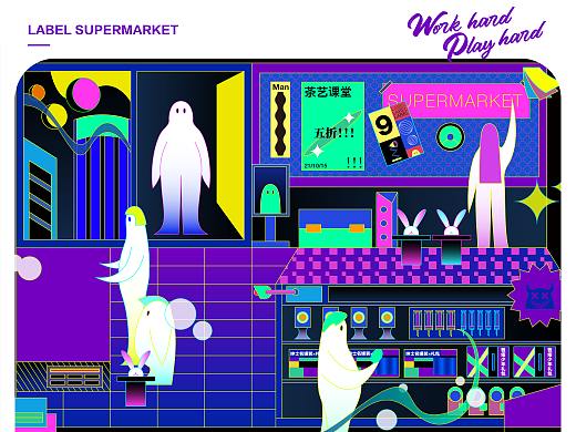 WOOGIE X LABEL SUPERMARKET 