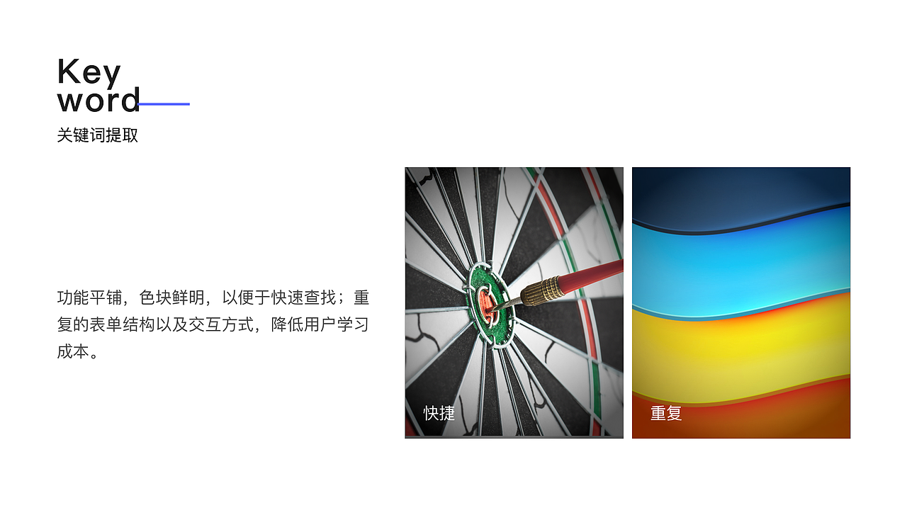 库管助手（图ZMjA5Mzc5NjE2） - APP界面 - 站酷设计师原味奶茶1112原创素材 - 站酷ZCOOL