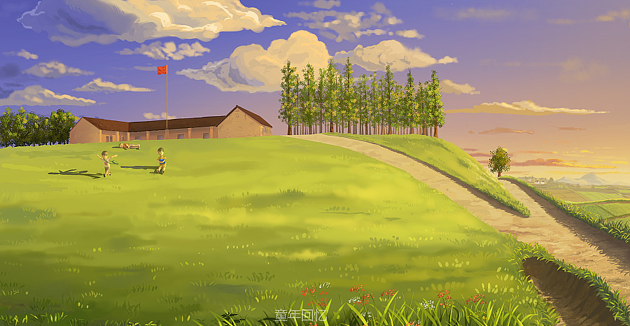 某大神的作品   转载过来   回忆童年   hin有泪点啊