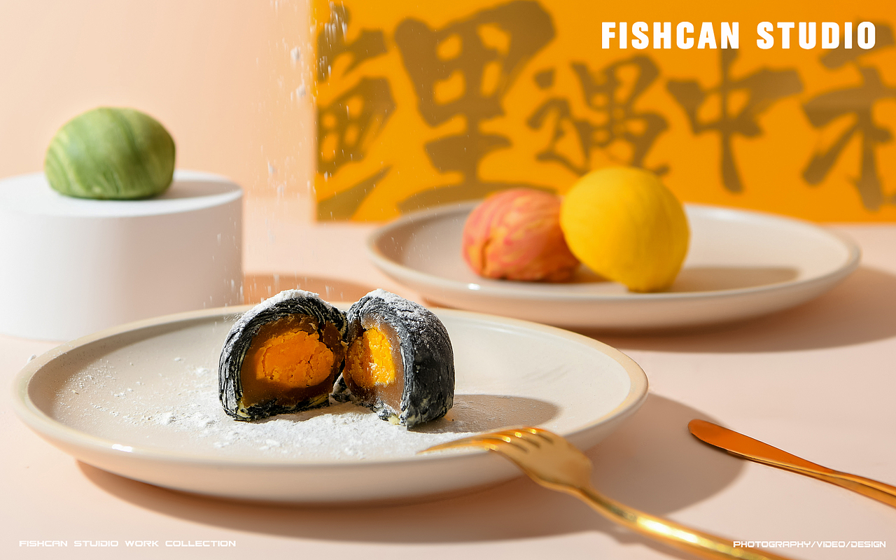 月饼礼盒拍摄 × FISHCAN STUIDIO