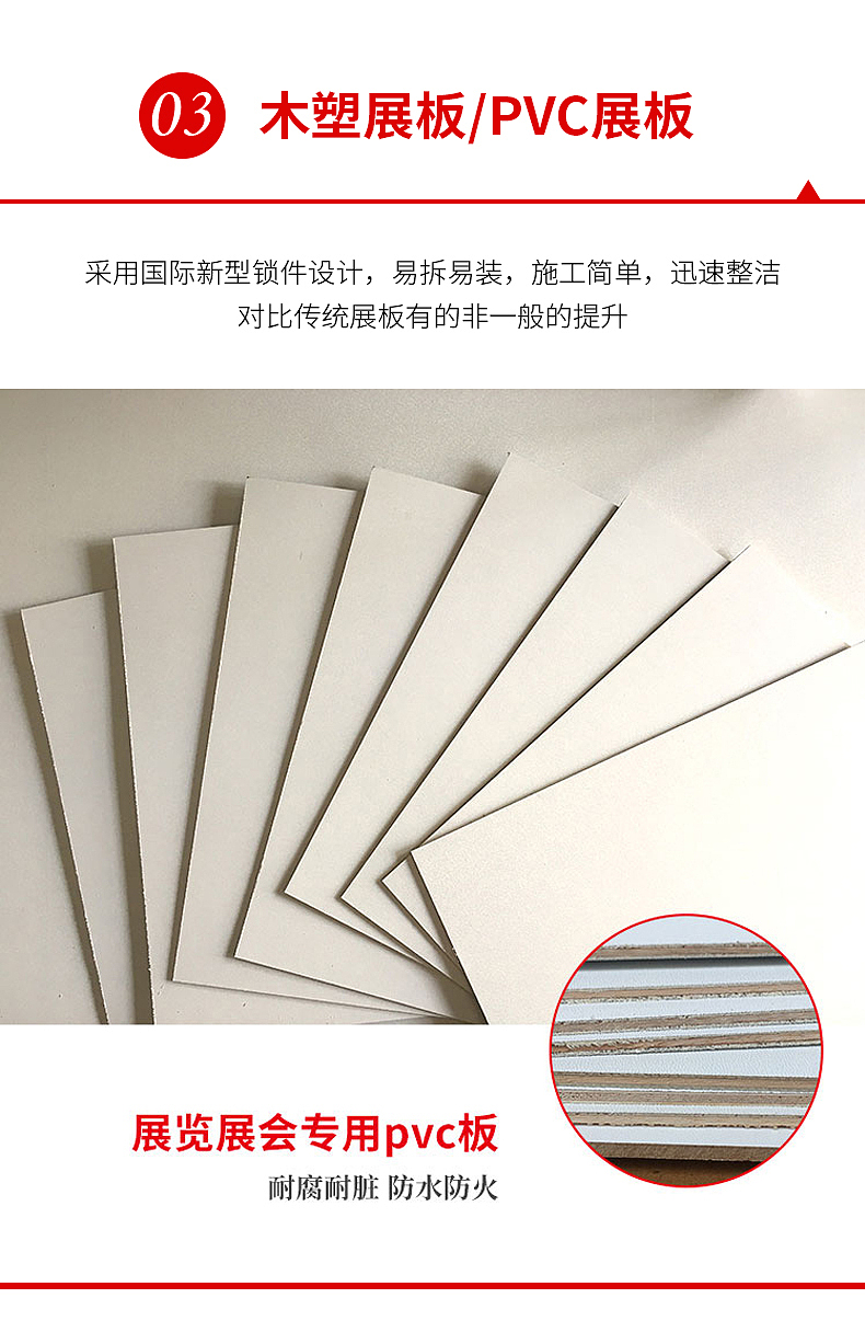 详情页（图ZMjg3NDMwNTA4） - 电商 - 站酷设计师南风知我意i922原创素材 - 站酷ZCOOL