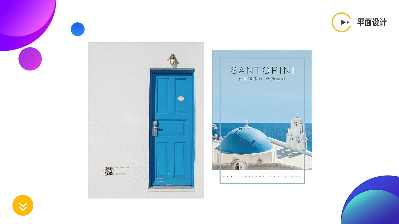 作品集（图ZMTY0NjkxMDYw） - 软件界面 - 站酷设计师奶酪QAQ原创素材 - 站酷ZCOOL