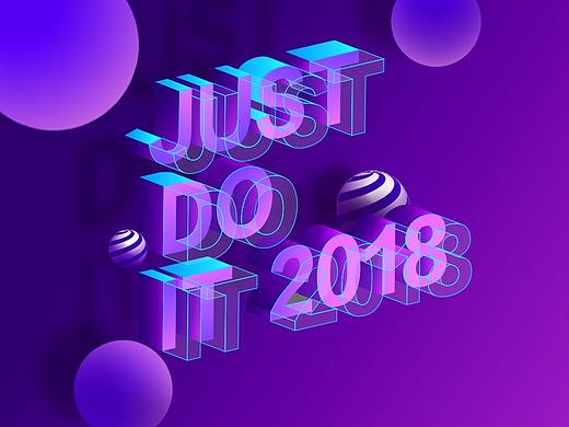 AI3D立体字