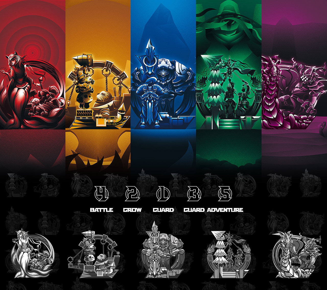 我们的联盟（图ZMTI1MTQ5ODAw） - 图案 - 站酷设计师什么壳原创素材 - 站酷ZCOOL