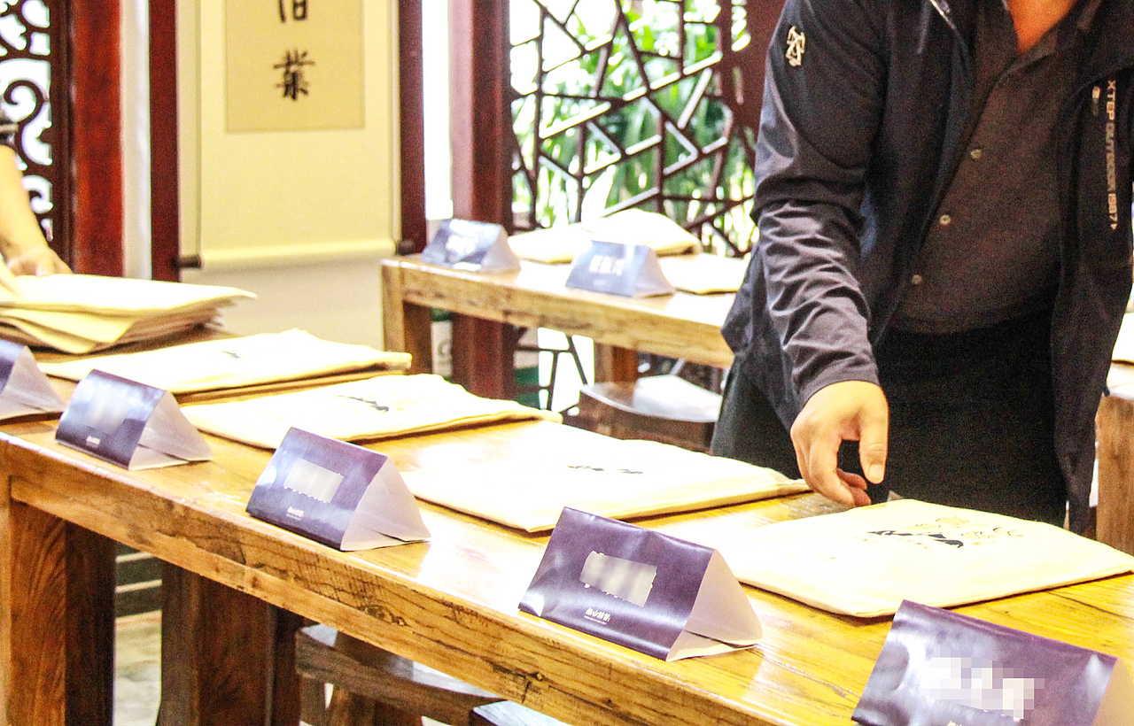 台山论智中华传统文化活动设计的主视觉及宣传品（图ZMTg5MTg3NDQ4） - 品牌 - 站酷设计师众桓师傅原创素材 - 站酷ZCOOL