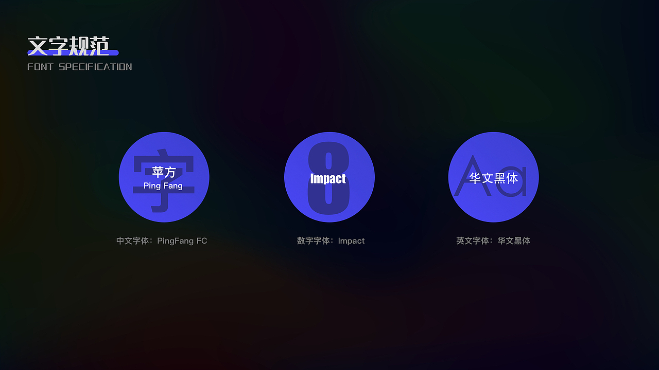 2020个人作品集（图ZMjM3MzYwMTky） - APP界面 - 站酷设计师黄雨非原创素材 - 站酷ZCOOL