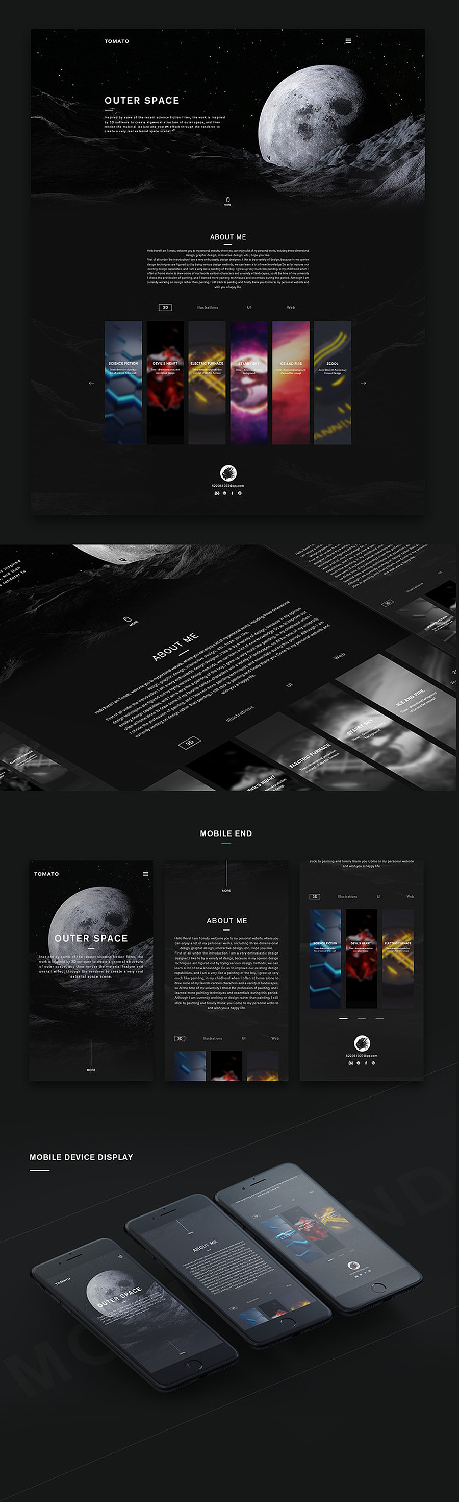 2017作品部分精选