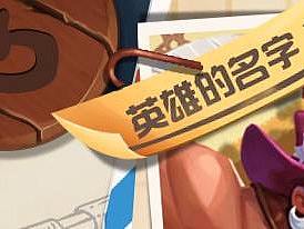 页面大厅设计