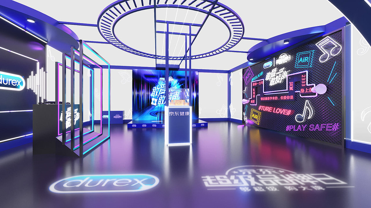 路演展会展厅舞台美陈设计3D效果图（图ZMTgxODU5NjE2） - 其他三维 - 站酷设计师设计师PH原创素材 - 站酷ZCOOL