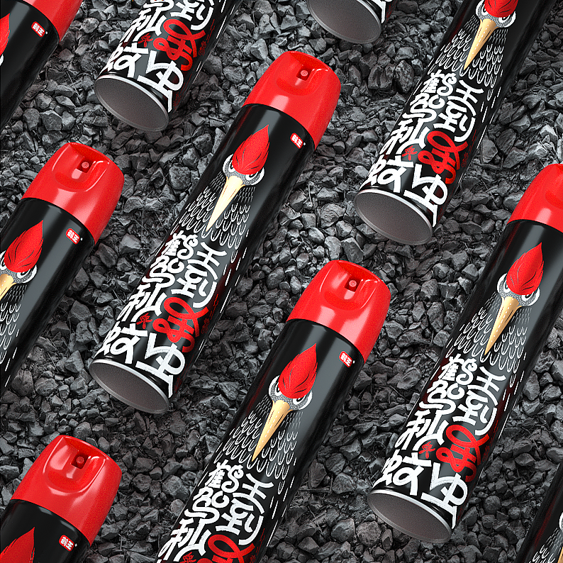 博创/鹤王杀虫喷雾剂包装:也可以很有范