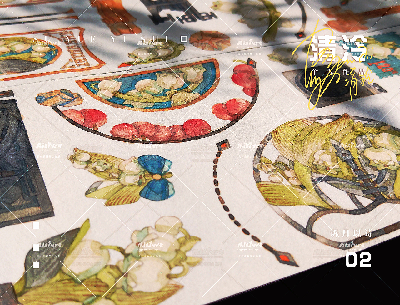 我以月色作诗（图ZMTk0MjA2ODA4） - 创作习作 - 站酷设计师青霄不予原创素材 - 站酷ZCOOL