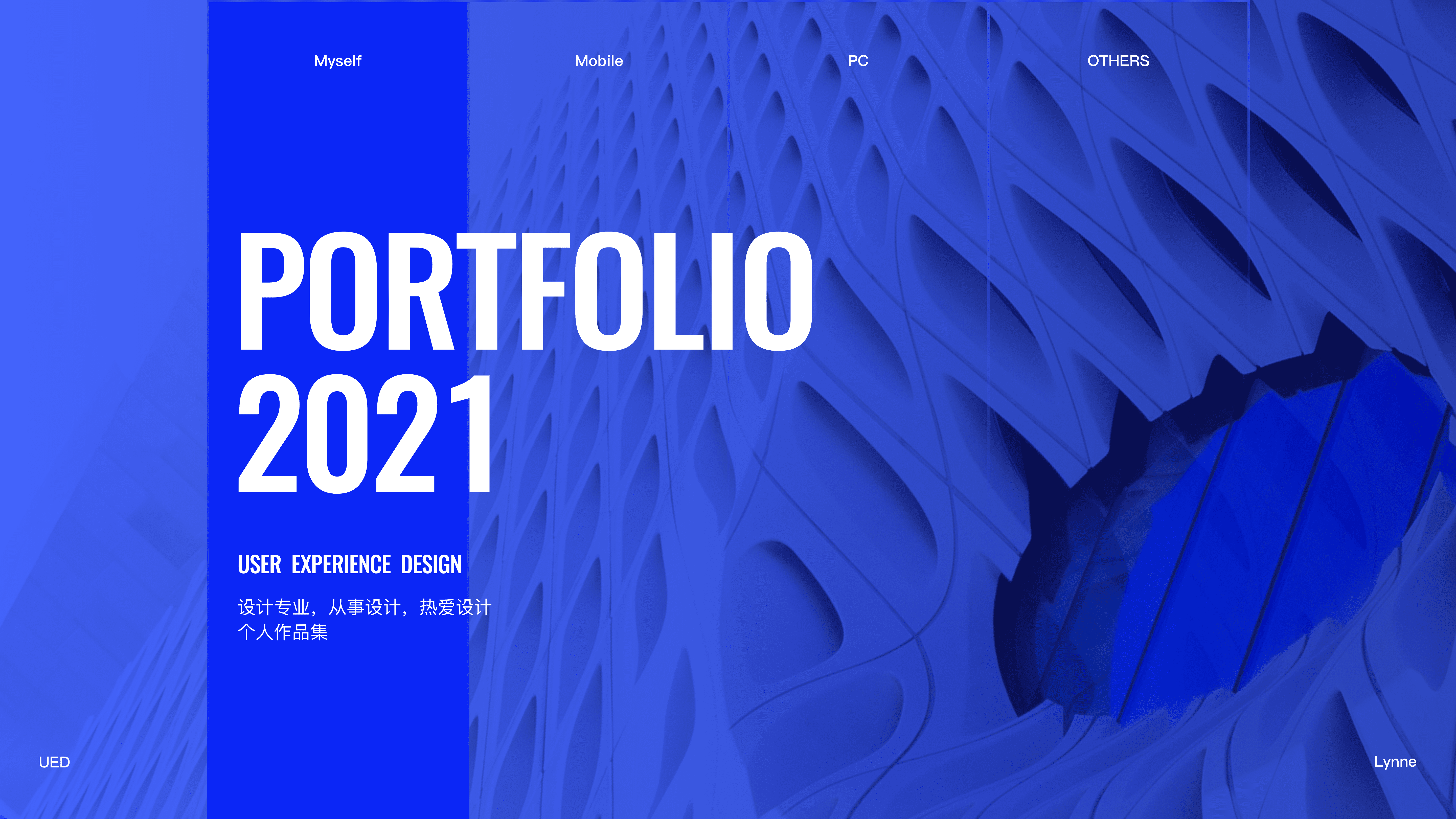 2020-2021上半年作品整理（图ZMjU2NDIzNDE2） - 其他UI - 站酷设计师Ling于途中原创素材 - 站酷ZCOOL
