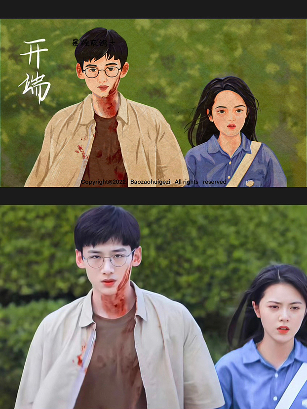 喜欢的电视电影插画绘制