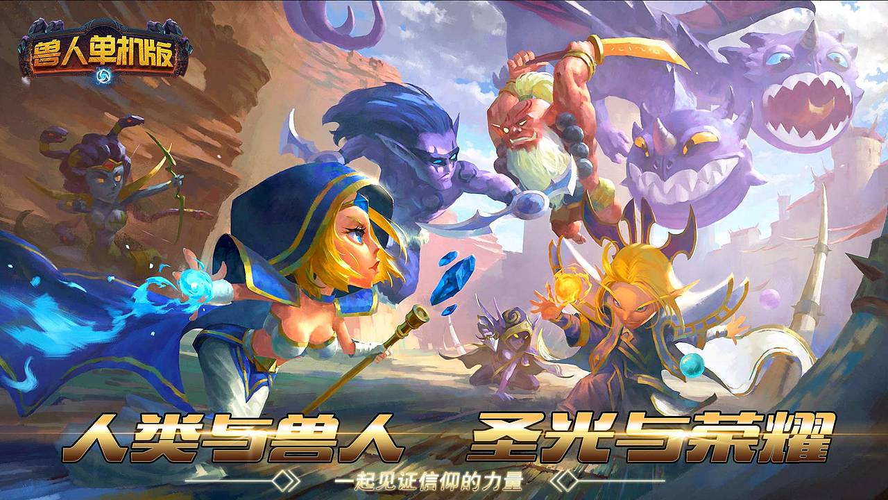 游戏商店图（图ZMTQ0MDQyMTU2） - 游戏UI - 站酷设计师刘DP原创素材 - 站酷ZCOOL
