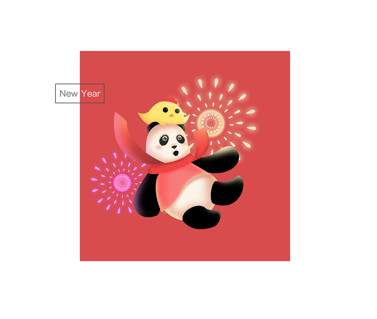 还有两个礼拜.....又要带着脸皮回家过年了!!