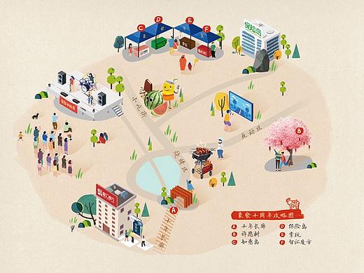 地图