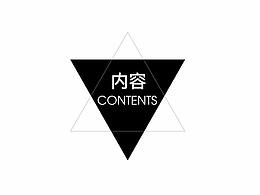 男鞋双11页面/日常版页面/C店页面