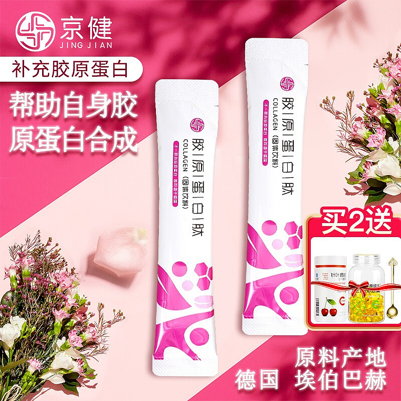 车图活动图（图ZMjAwNTMxNjgw） - 电商 - 站酷设计师summerlay原创素材 - 站酷ZCOOL