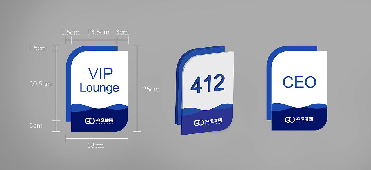 齊燊集團(tuán)VI標(biāo)識（圖ZMjI5NTg5NTYw） - 品牌 - 站酷設(shè)計師clc428原創(chuàng)素材 - 站酷ZCOOL