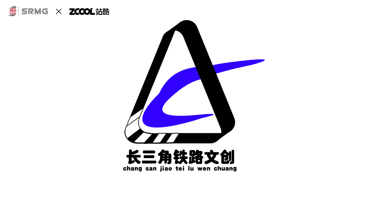 长三角铁路文创（图ZMzMzMjQ5MDgw） - Logo - 站酷设计师马炳皓原创素材 - 站酷ZCOOL
