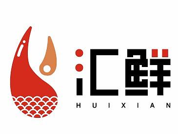 汇鲜食品贸易有限公司VI手册