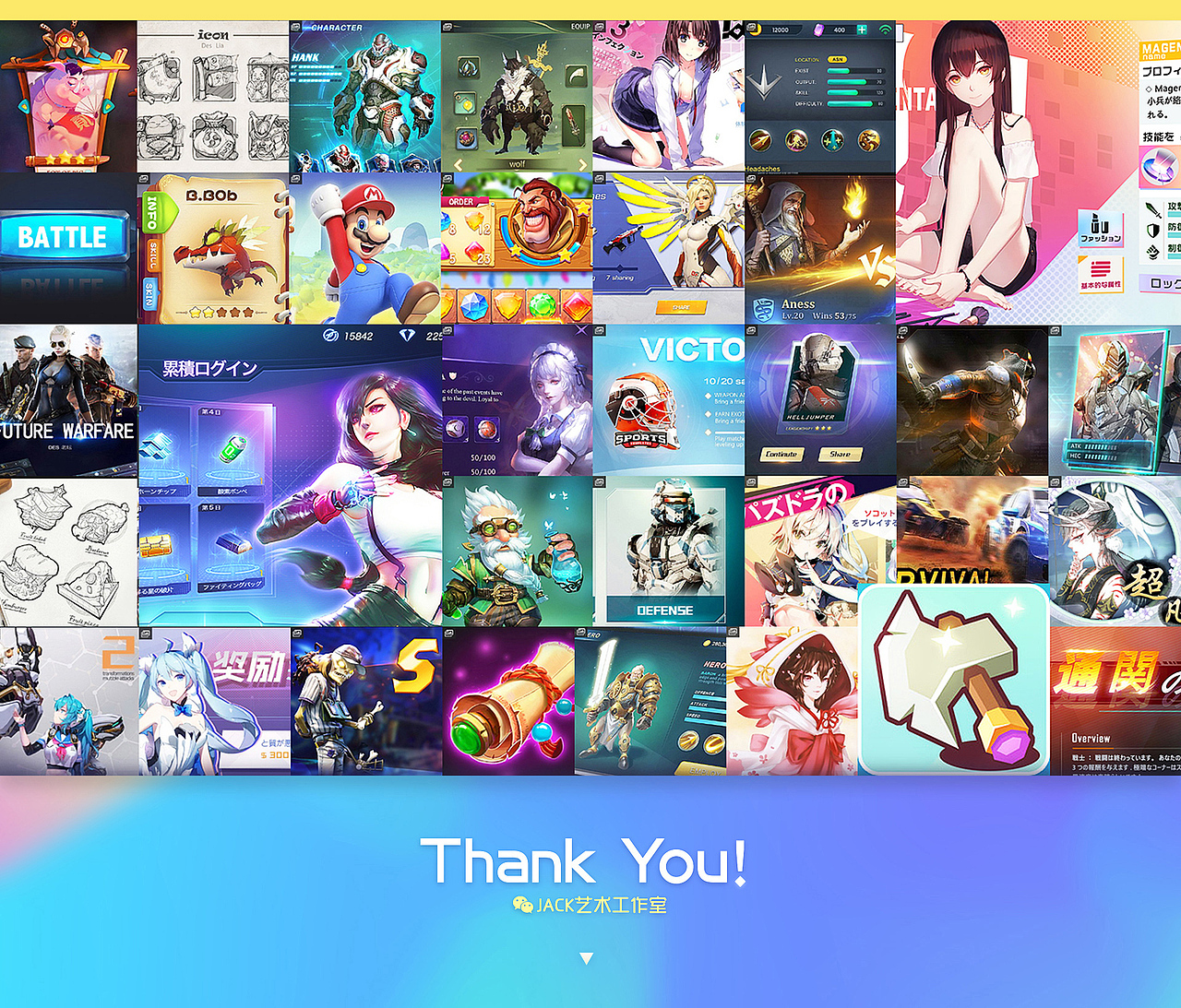 游戏ui 界面 创意 交互设计 广告 原画 游戏设计 gui