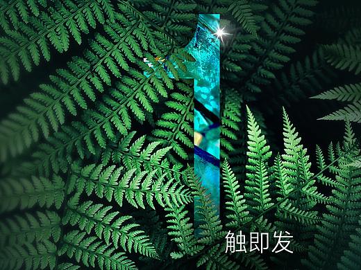 项目提报（个人主页-ZMzc5Mzc1MDg=） - 海报 - 站酷设计师name-r123原创素材 - 站酷ZCOOL