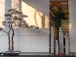 烟台·青特悦海府