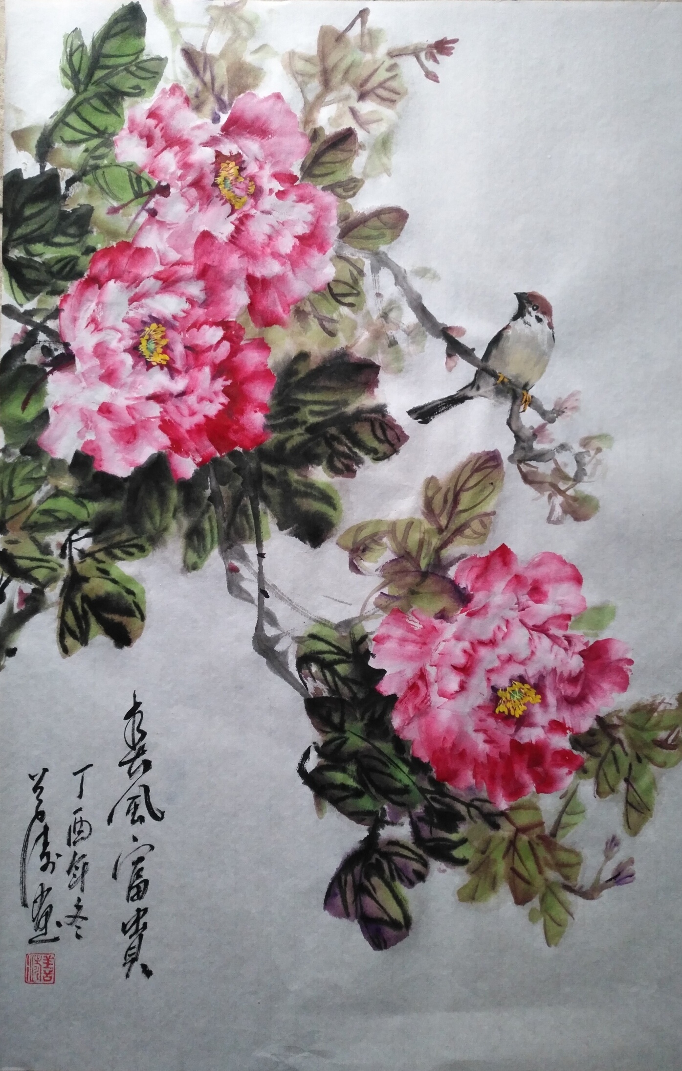 牡丹(四尺三开)|纯艺术|绘画|野墨轩 - 原创作品 - 站酷 (zcool)