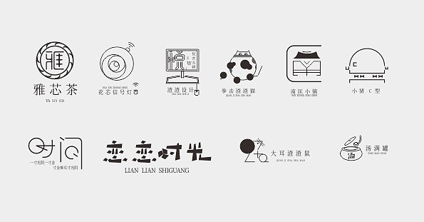 字体（图ZMTMyOTI3ODU2） - 字体/字形 - 站酷设计师盛半碗原创素材 - 站酷ZCOOL