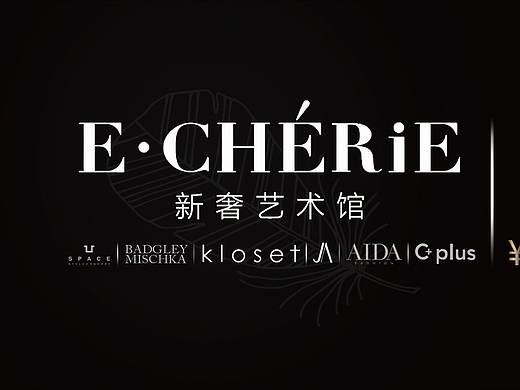 代金券