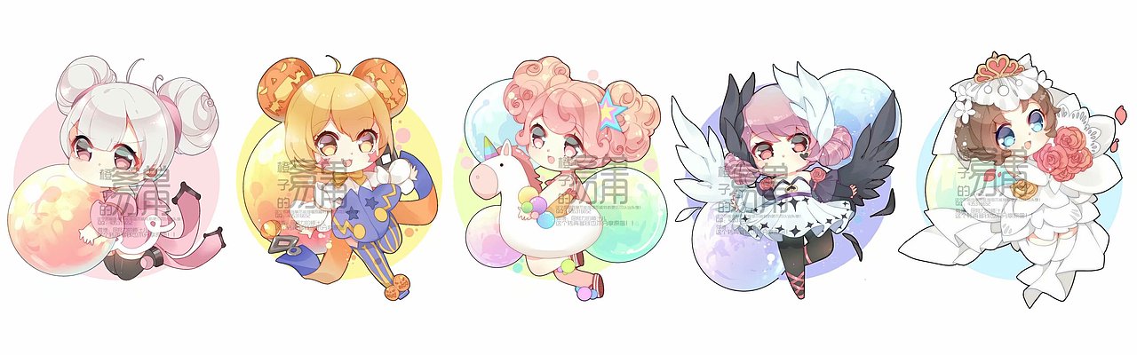 小乔皮肤系列