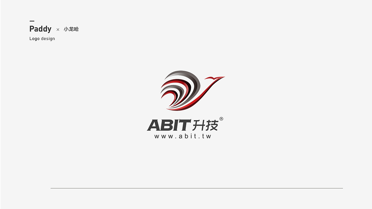 2018年标志合集（图ZMTQ1NzE0NTU2） - Logo - 站酷设计师Paddy设计原创素材 - 站酷ZCOOL