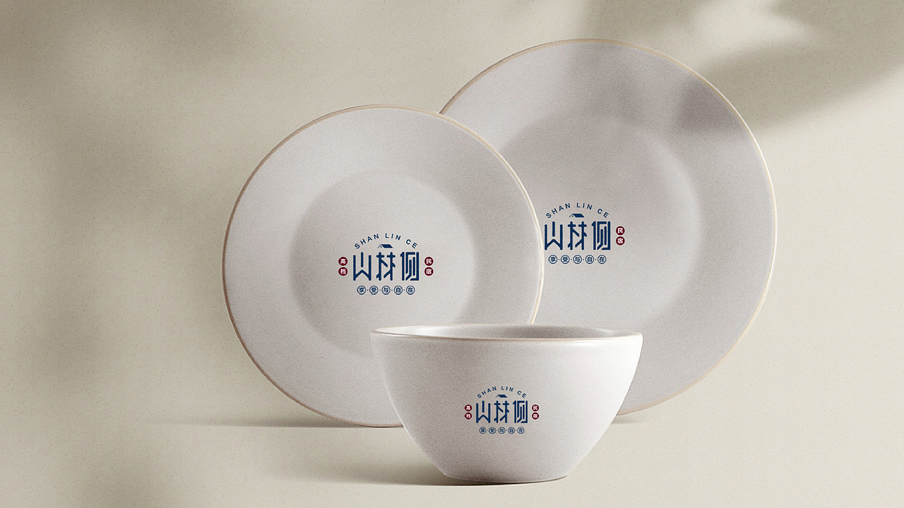 民宿logo（图ZMjIwNjcyOTU2） - 品牌 - 站酷设计师骑在纸背上的时光原创素材 - 站酷ZCOOL