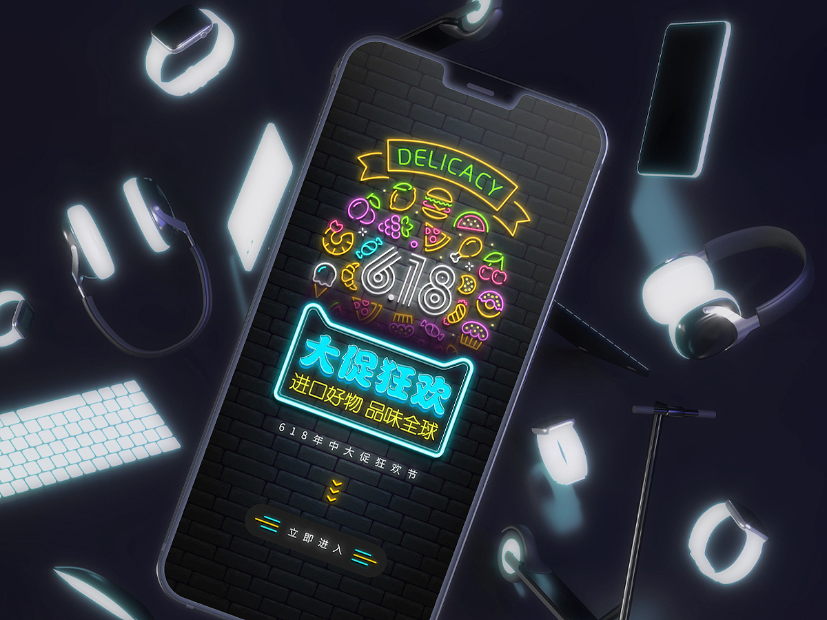 百圖特攻隊(duì)五天打卡（圖ZMjUyMjg4NDMy） - 其他UI - 站酷設(shè)計(jì)師Joyou原創(chuàng)素材 - 站酷ZCOOL