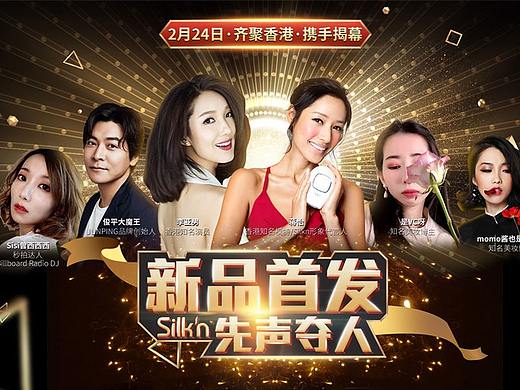 2017年页面整理