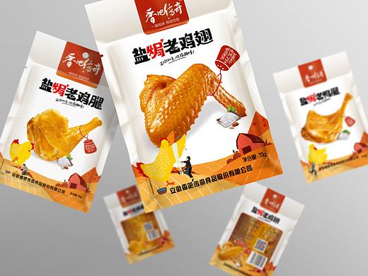弘一案例赏析 | 香吧传奇 —— 正对口味，吮指回味